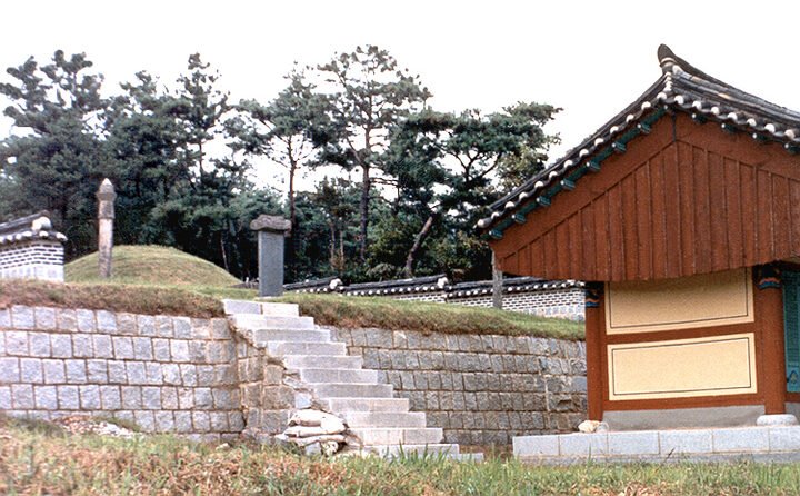 묘소