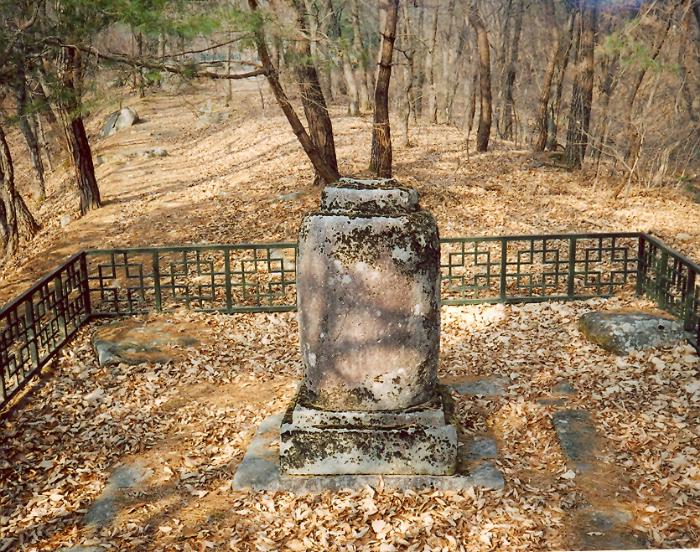 충주 청룡사지 석종형부도