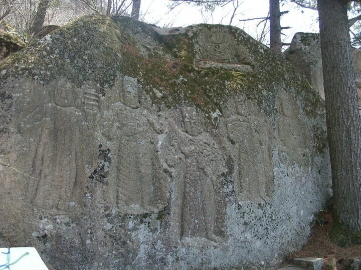 전경