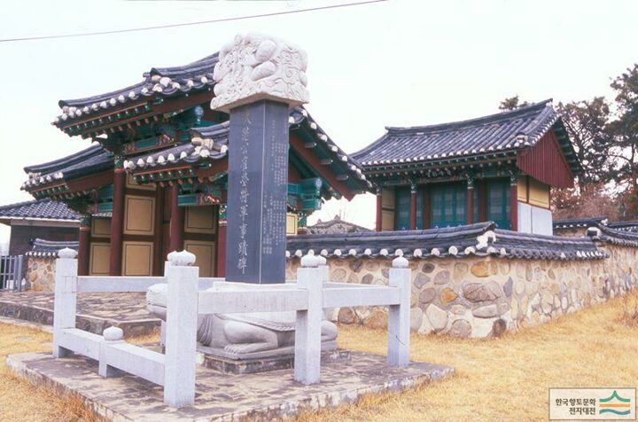 청주시