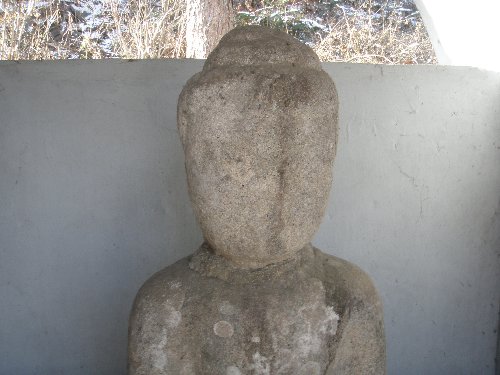 상호부분