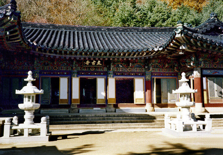 태고사