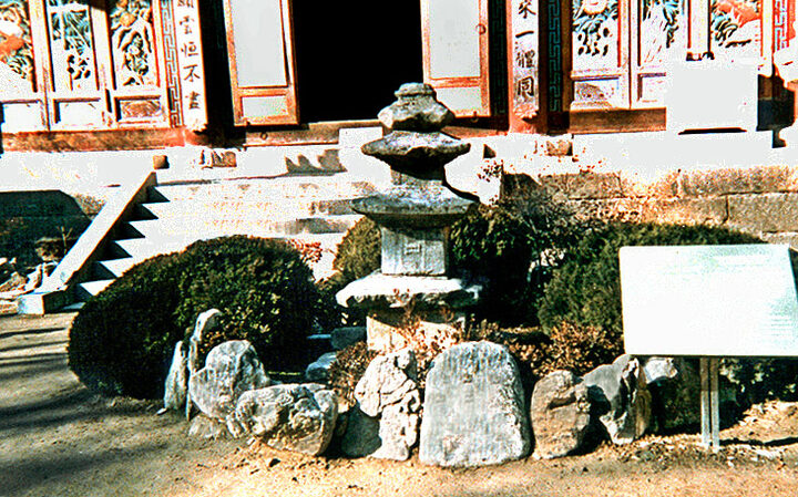 동학사삼층석탑
