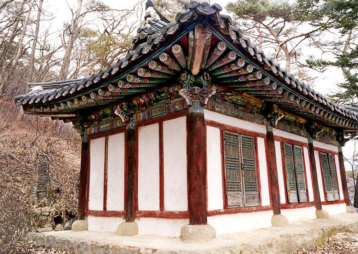 마곡사국사당