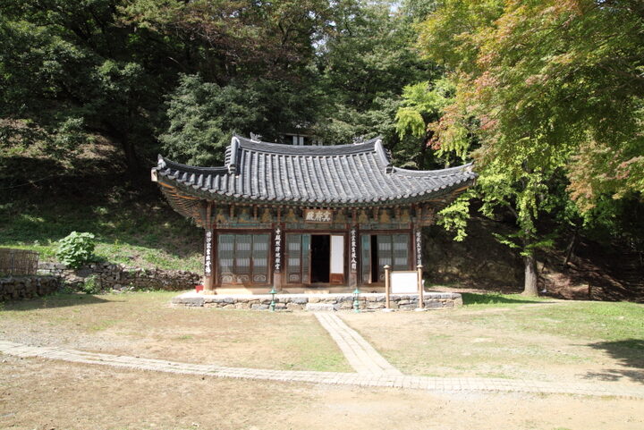 마곡사명부전
