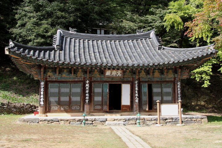 마곡사 명부전
