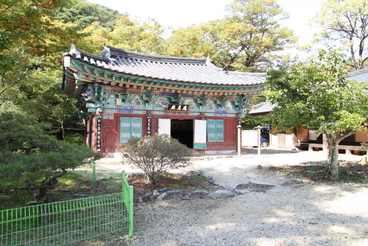 마곡사응진전