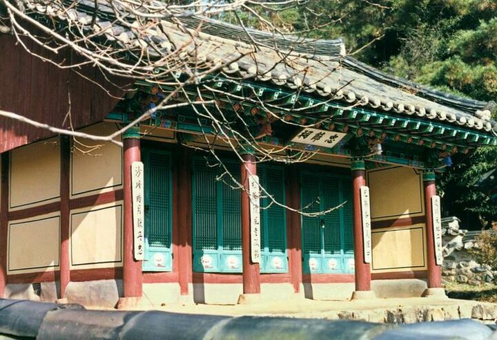 충절사