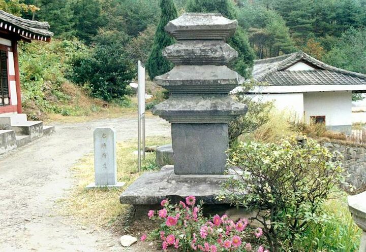 화성리오층석탑 정면