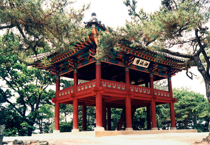 사자루