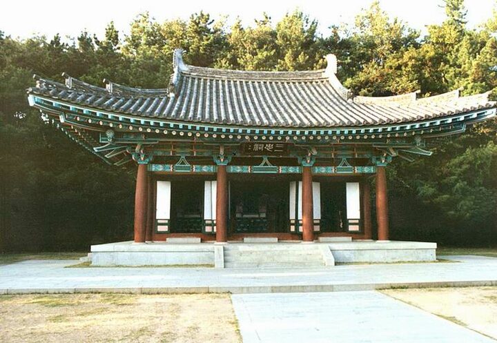 삼충사