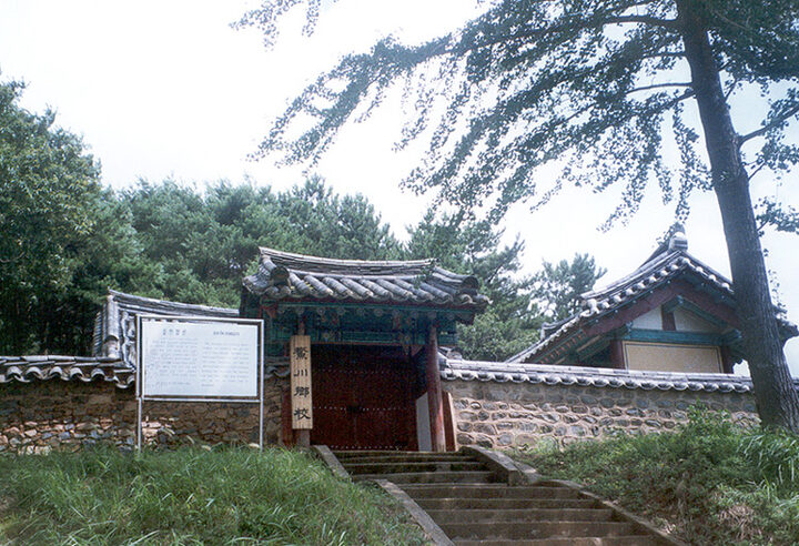 오천향교