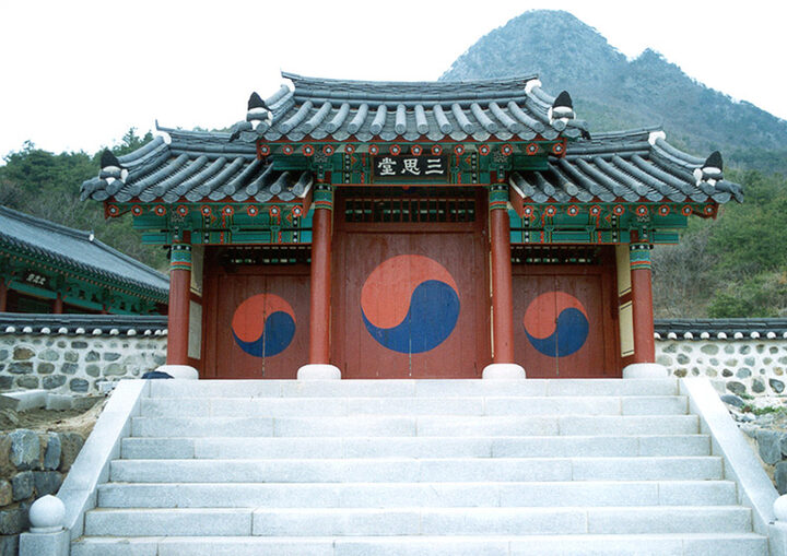 용암영당