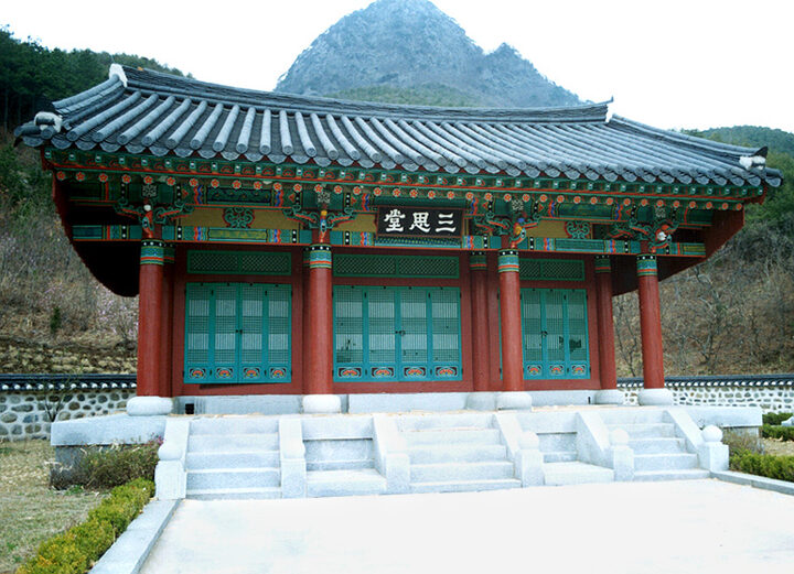 용암영당