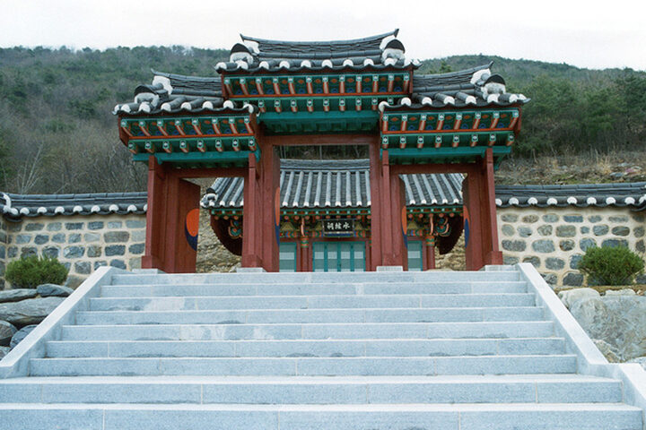 수현사