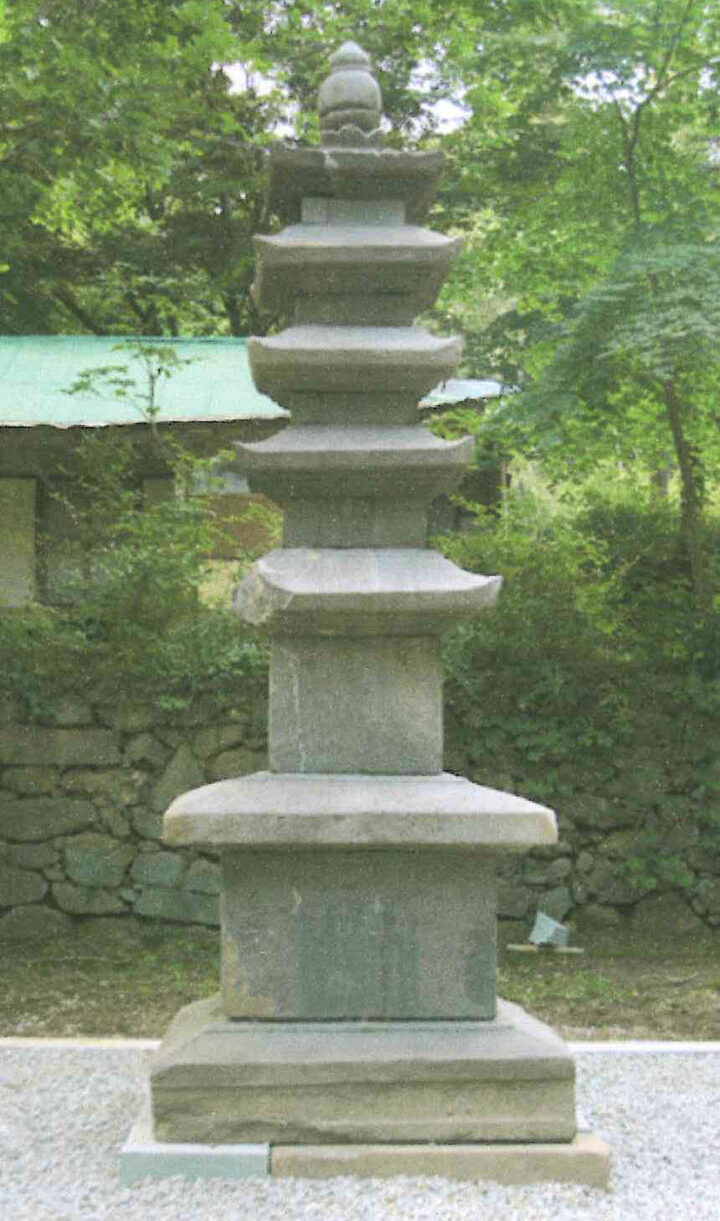 청양군