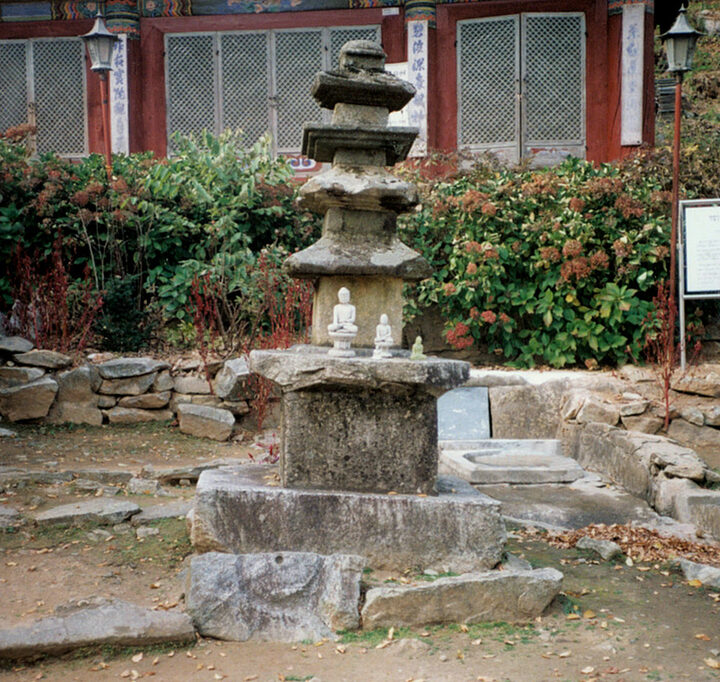 대연사삼층석탑