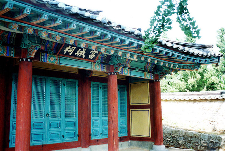 부성사