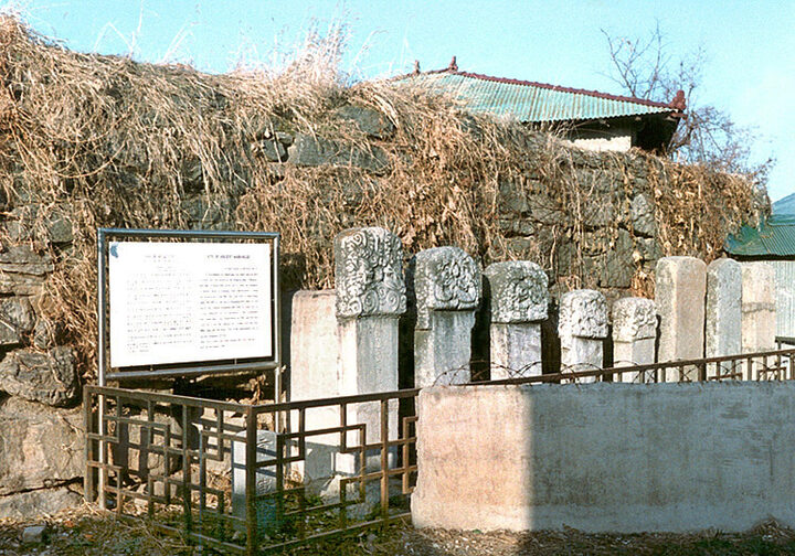 삼도해운판관비