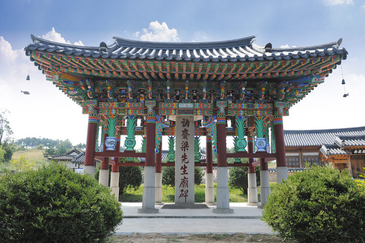 귀암사 전경