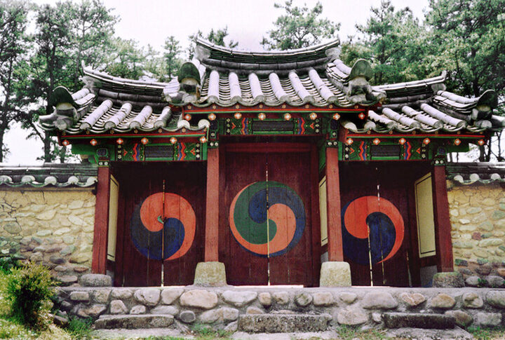 내삼문