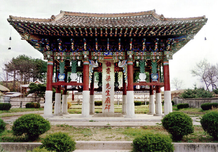 눌재양성지조비