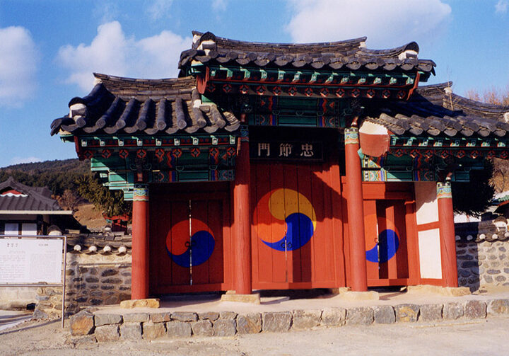 충절문