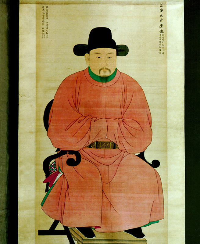 익안대군영정