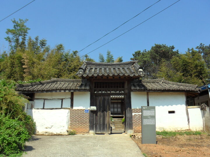 논산시