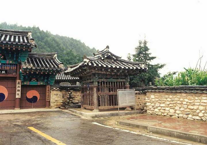 정충복비각