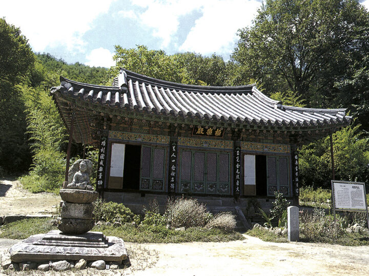 대복사극락전
