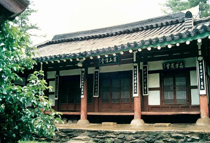 십로사