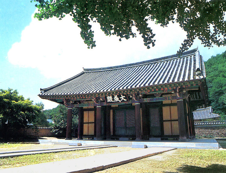 정읍향교대성전