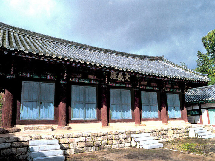 고부향교대성전