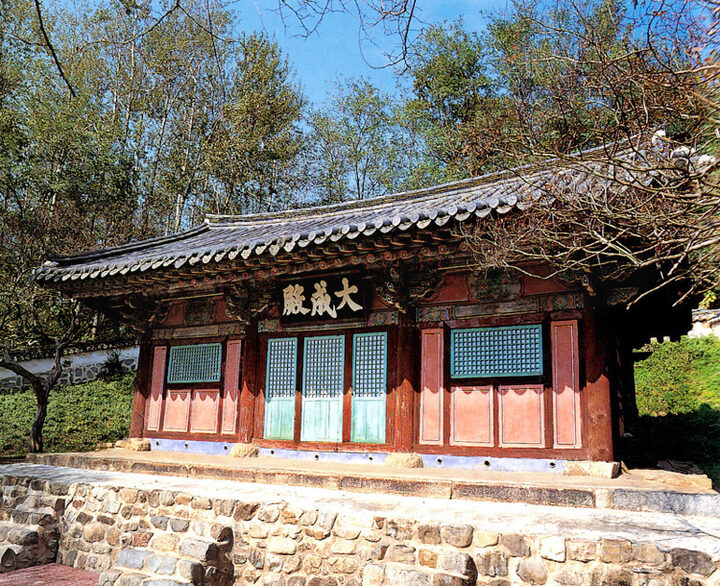 임피향교대성전