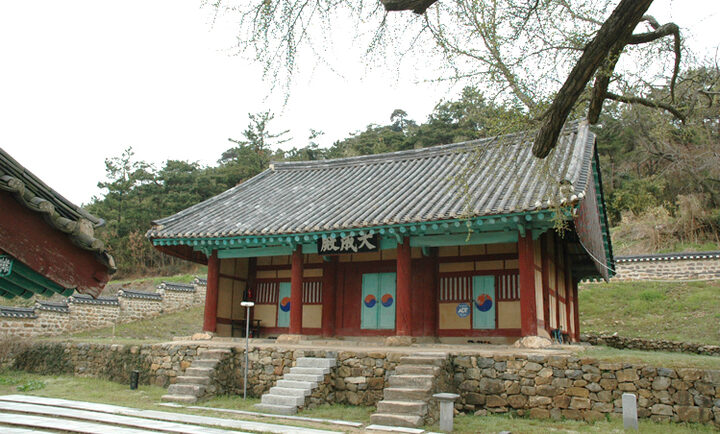 고창향교