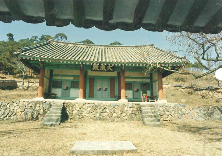 고창향교