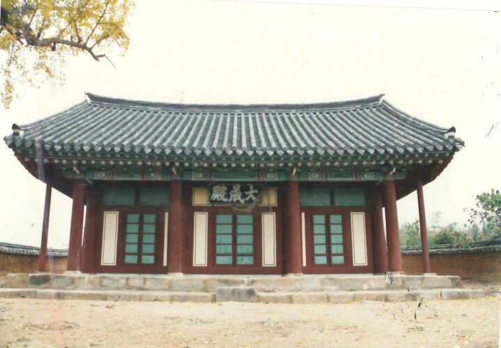 고창향교