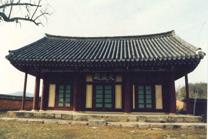 무장향교