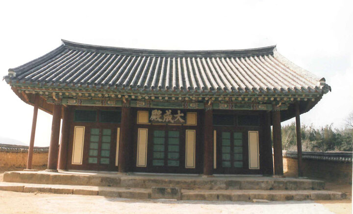 무장향교