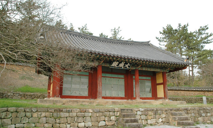흥덕향교 대성전