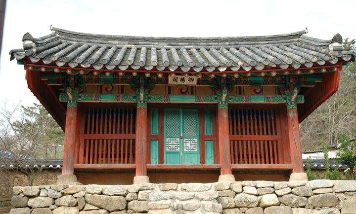 어사각