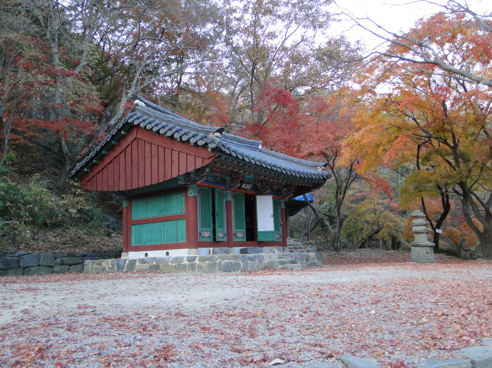 나한전