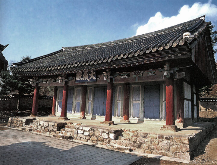 만경향교대성전