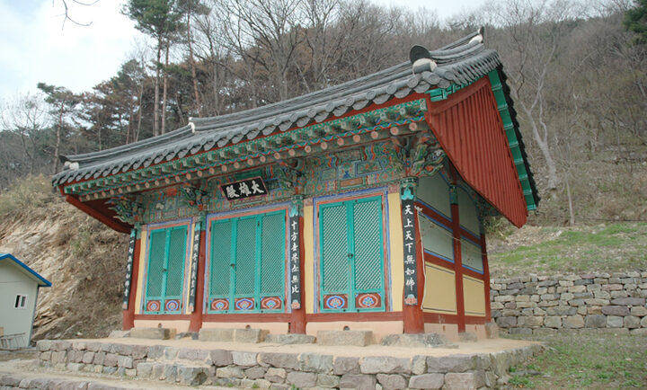 상원사대웅전