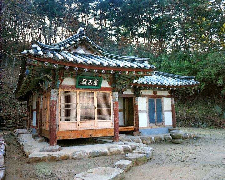 망해사악서전