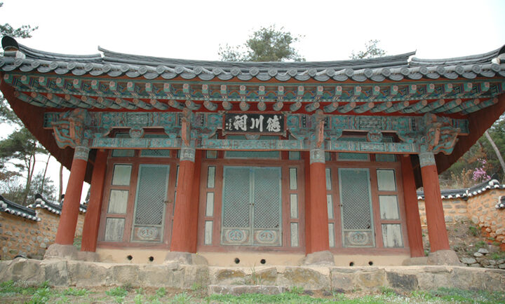 덕천사