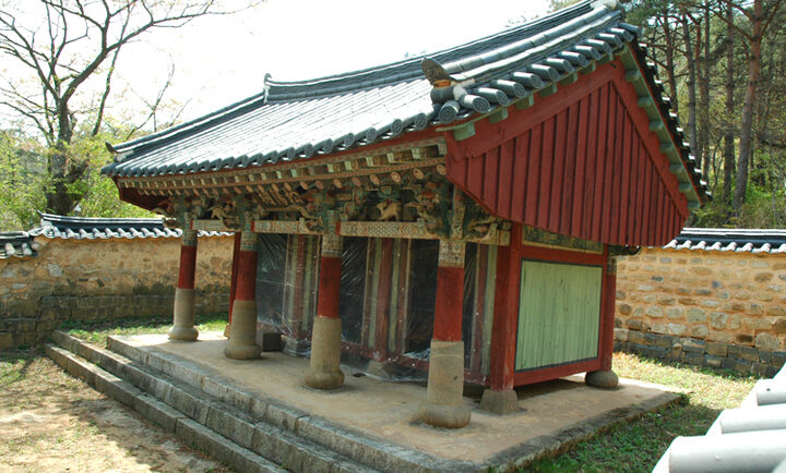 송양사