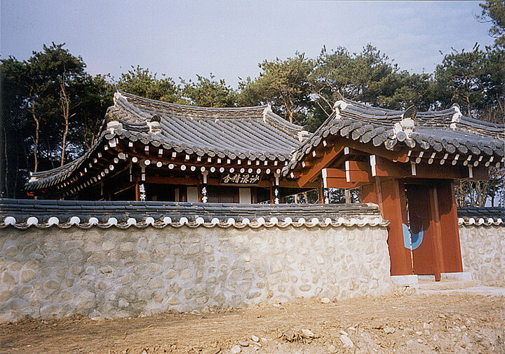 사계정사