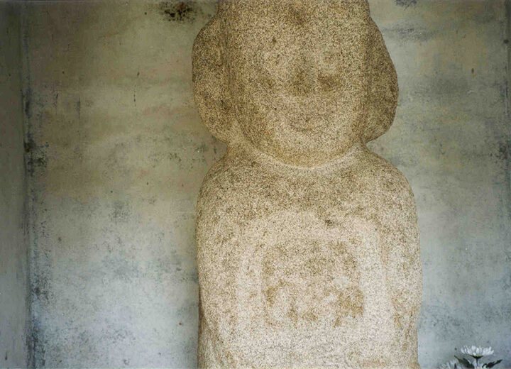 몸통부분